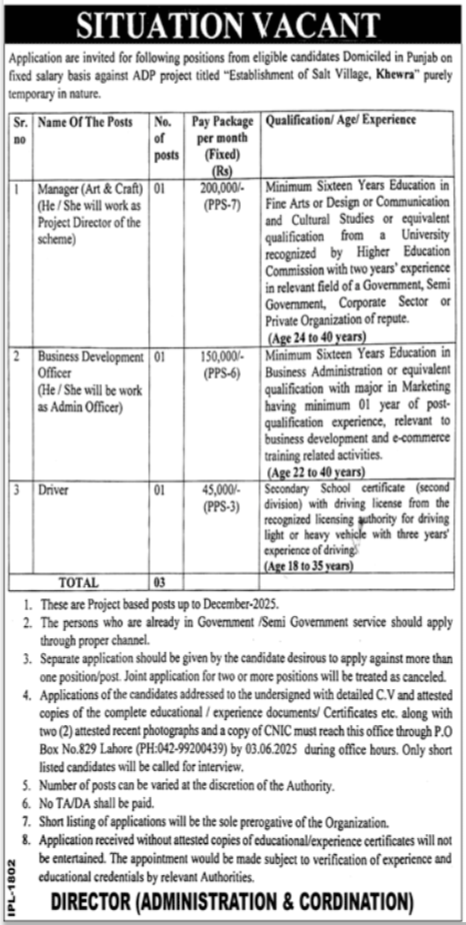 Estalishment Of Salt Village Khewra Jobs 2025 – Public Sector Organization Jobs 2025 — original advertisement