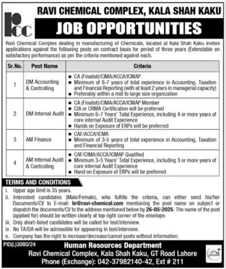 Ravi Chemical Complex Lahore Jobs 2025 – Ravi Urban Development Authority RUDA Punjab Jobs 2025 — original advertisement
