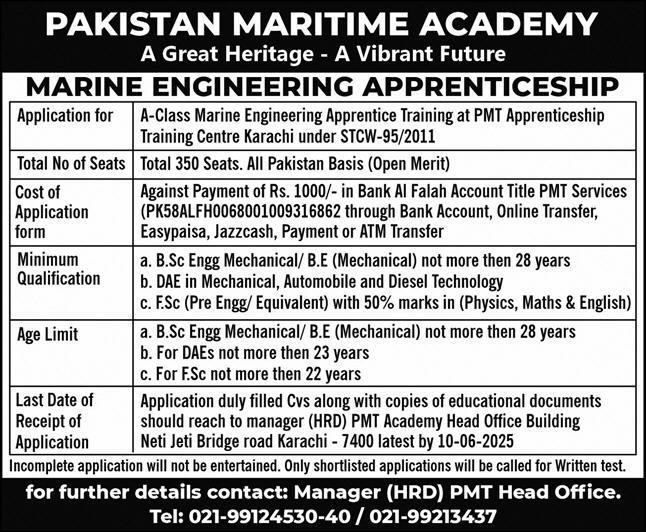 Engineering Apprenticeship At Pakistan Maritime Academy – Ministry of Maritime Affairs Jobs 2025 — original advertisement