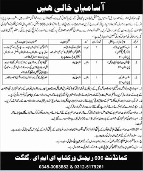 606 Regional Workshop EME Gilgit Jobs 2025 – Pakistan Army Jobs 2025 — original advertisement
