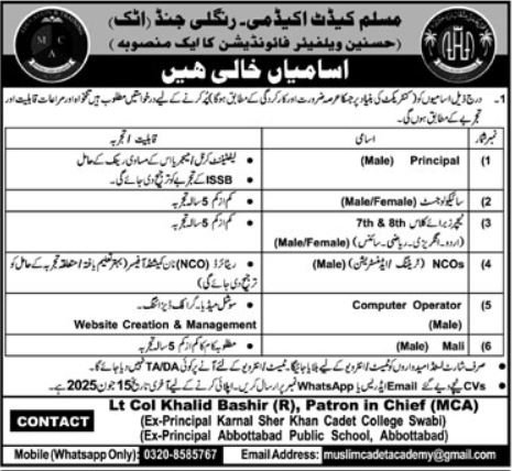 Muslim Cadet Academy MCA Abbottabad Jobs 2025 – Public Sector Organization Jobs 2025 — original advertisement