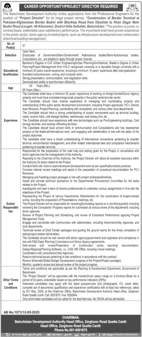 Balochistan Development Authority Quetta Cantt Job 2025 – Public Sector Organization Jobs 2025 — original advertisement