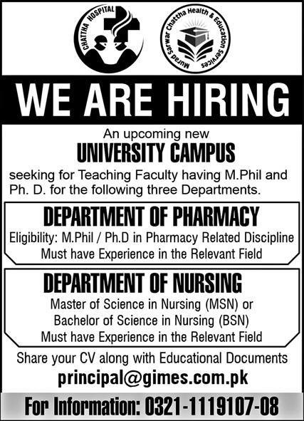 Gujranwala Institute Of Medical & Emerging GIMES Jobs 2025 – Gujranwala Institute Of Nuclear Medicine GINUM Jobs 2025 — original advertisement