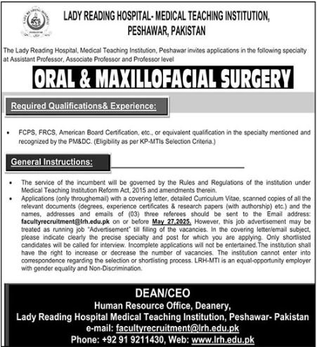 Lady Reading Hospital Peshawar Jobs 2025 Jobs 2025 — original advertisement