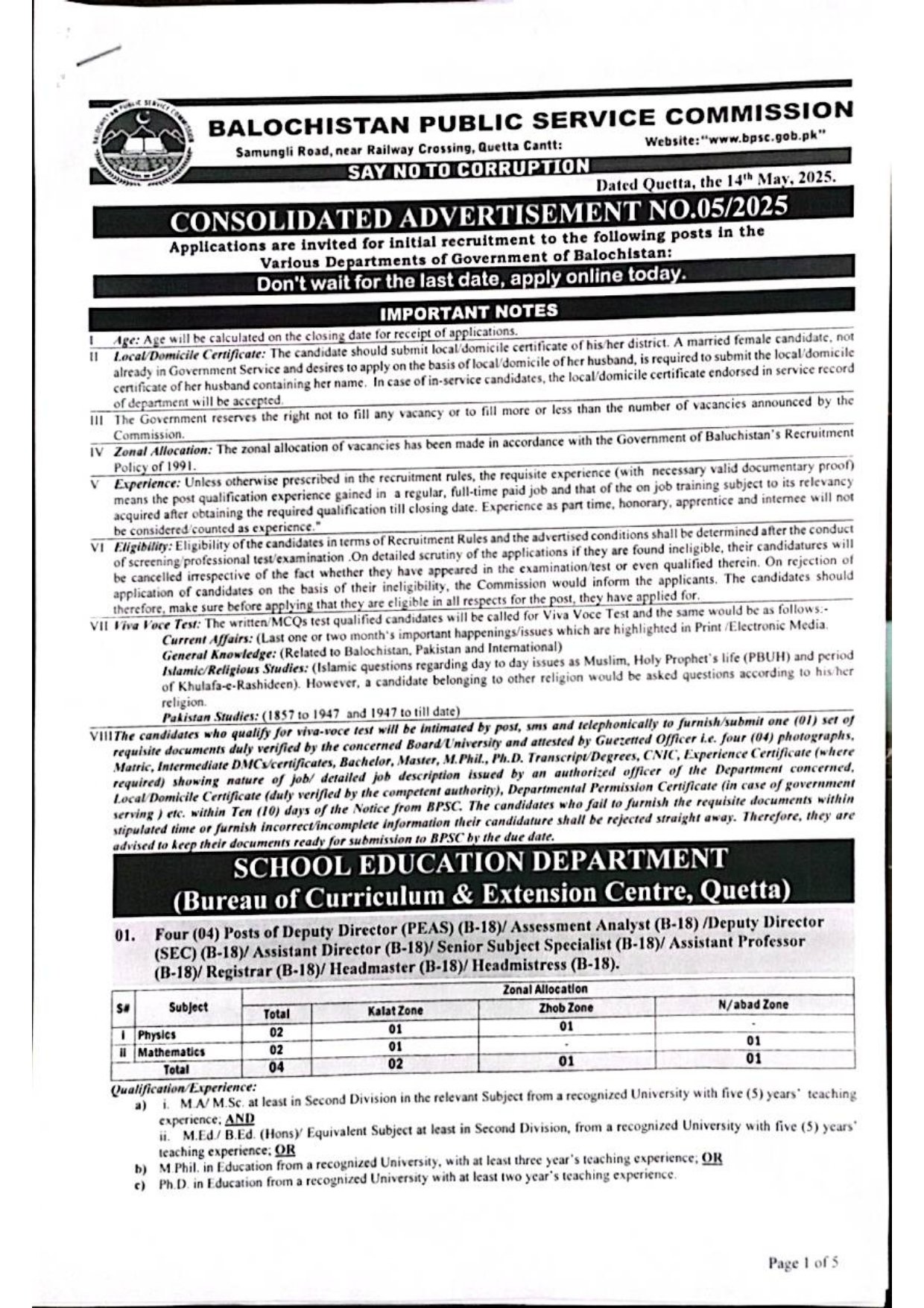 Balochistan Public Service Commission Quetta Jobs 05/2025 – Balochistan Public Service Commission Quetta Balochsitan Jobs 2025 — original advertisement
