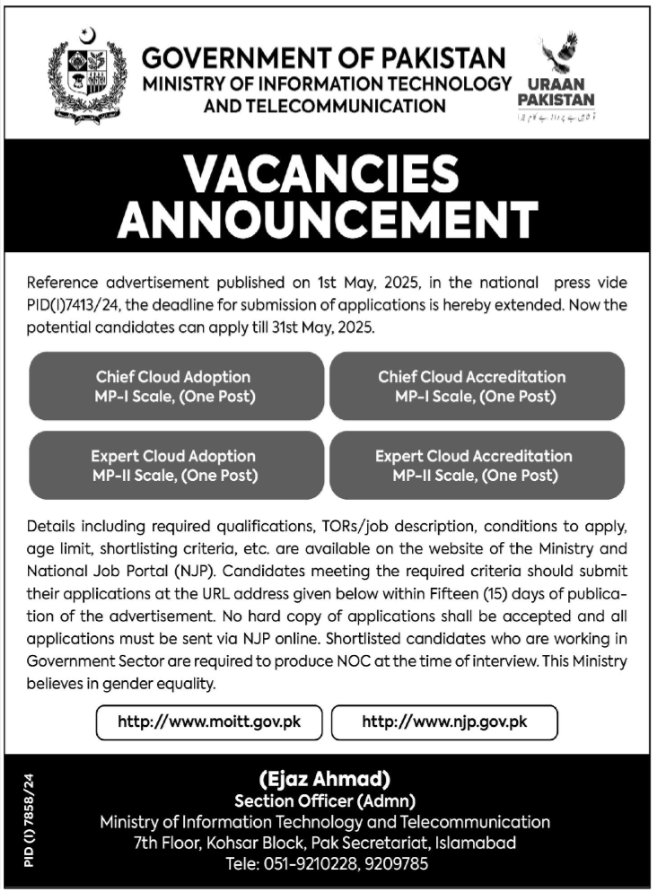 Ministry Of Information Technology Islamabad Jobs – Ministry of Information Technology and Telecommunication Jobs 2025 — original advertisement