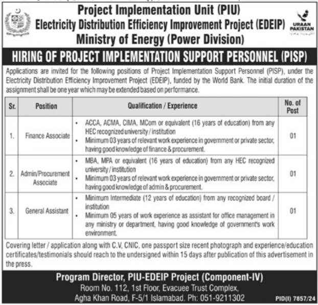 Ministry Of Energy Islamabad Jobs 2025 – Ministry of Energy Power division Islamabad Jobs 2025 — original advertisement