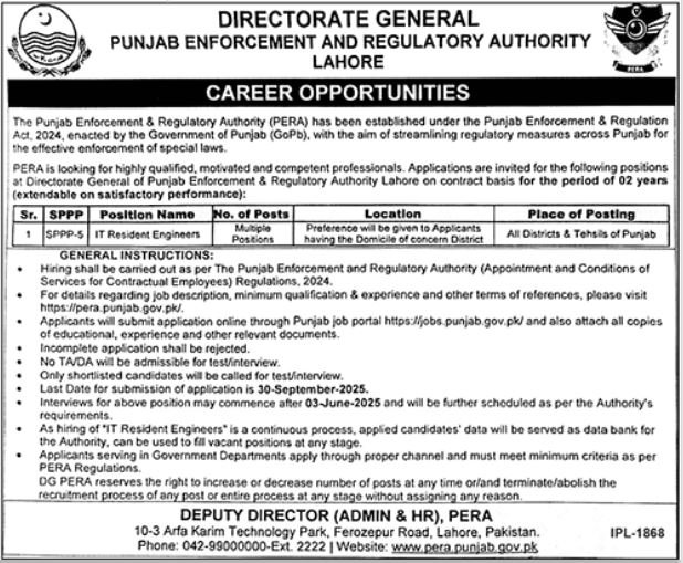Punjab Enforcement And Regulatory Authority PERA Lahore Job – Punjab Information Commission Jobs 2025 — original advertisement