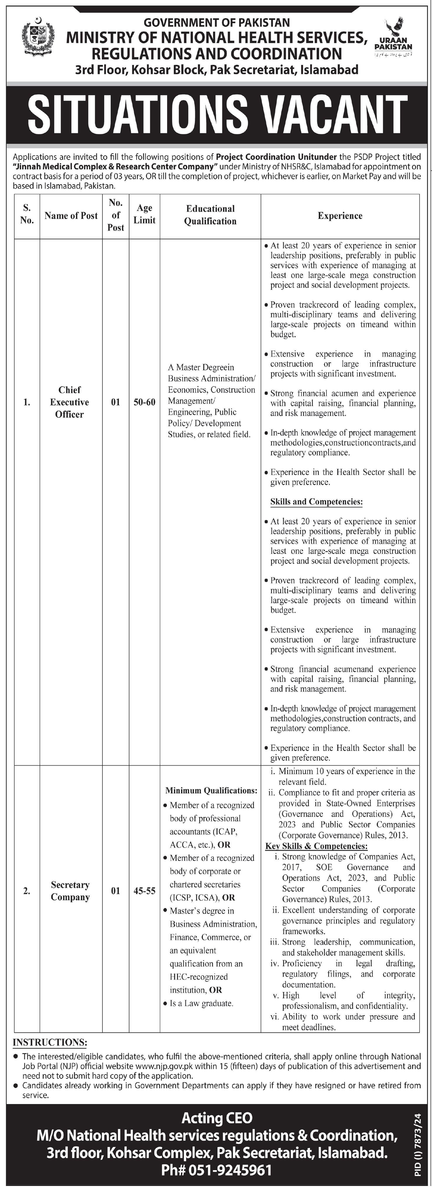 Ministry Of National Health Services Regulations JObs 2025 – Ministry of National Health Services Regulation and Coordination Jobs 2025 — original advertisement