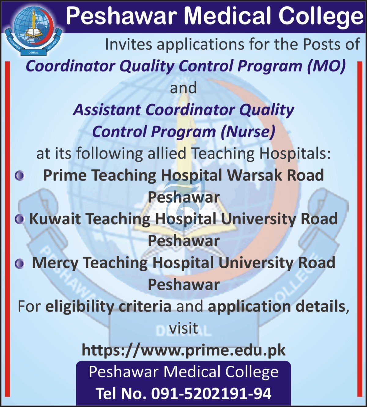 Peshawar Medical College PMC Jobs 2025 – Peshawar Medical College & Mercy Teaching Hospital Jobs 2025 — original advertisement