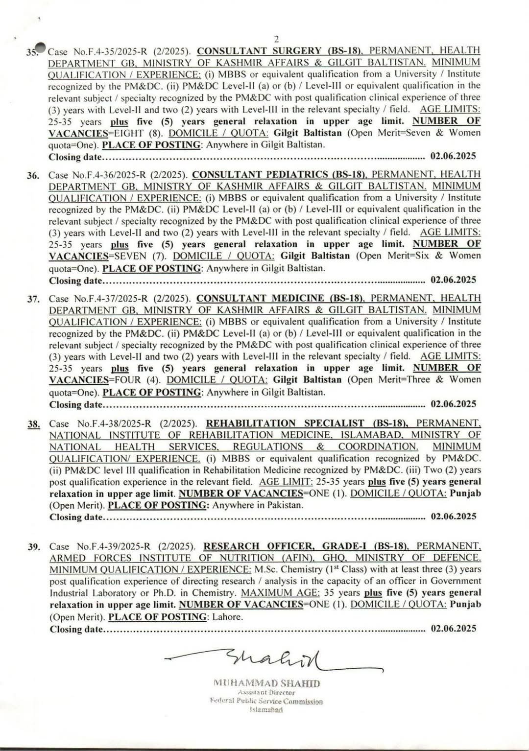 Federal Public service commission advertisement Jobs 02/2025 Jobs 2025 — original advertisement