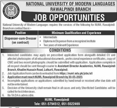 National University of Modern Languages NUML Jobs 2025 – National University of Modern Languages Islamabad Jobs 2025 — original advertisement