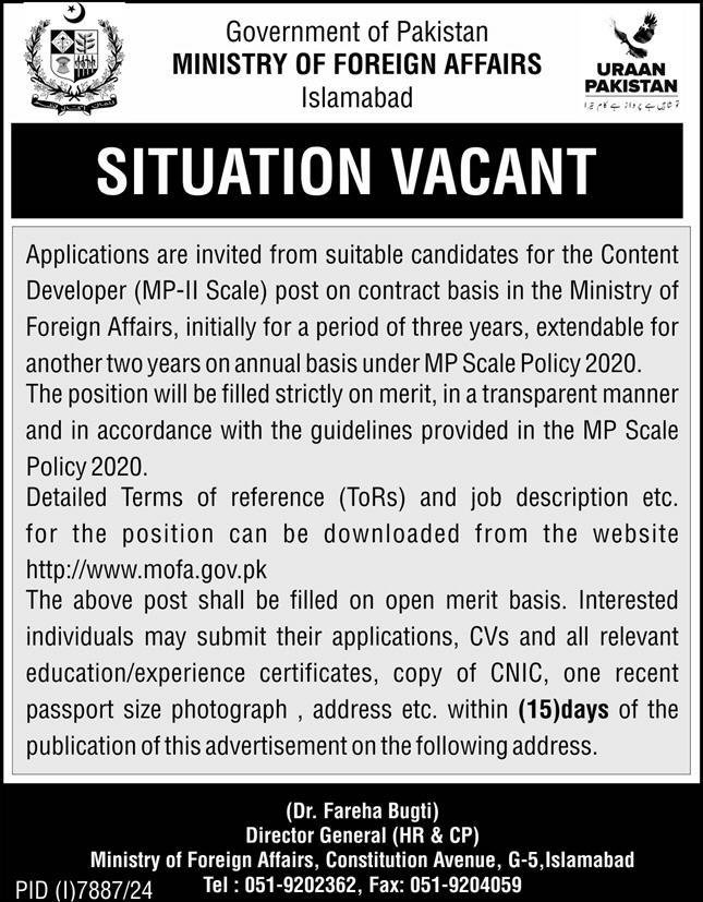 Ministry Of Foreign Affairs MOFA Islamabad Jobs 2025 – Ministry of Foreign Affairs (MOFA) Pakistan Jobs 2025 — original advertisement