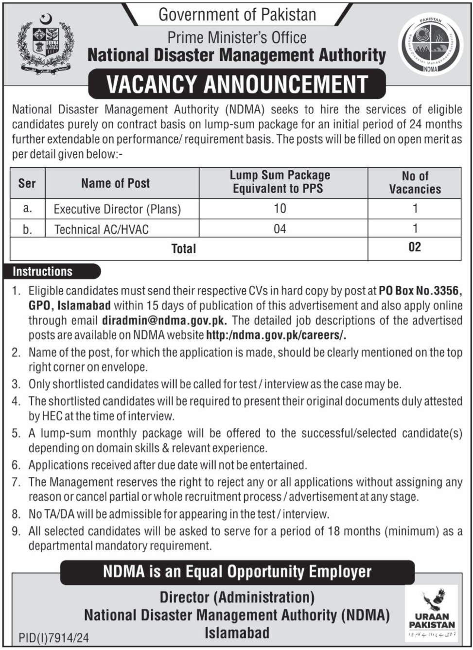 National Disaster Management Authority NDMA Jobs 2025 – National Disaster & Risk Management Fund Jobs 2025 — original advertisement