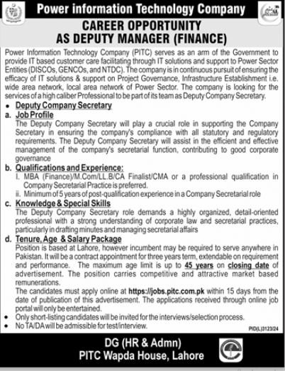 Power Information Technology Company Jobs 2025 – Private Company Jobs 2025 — original advertisement