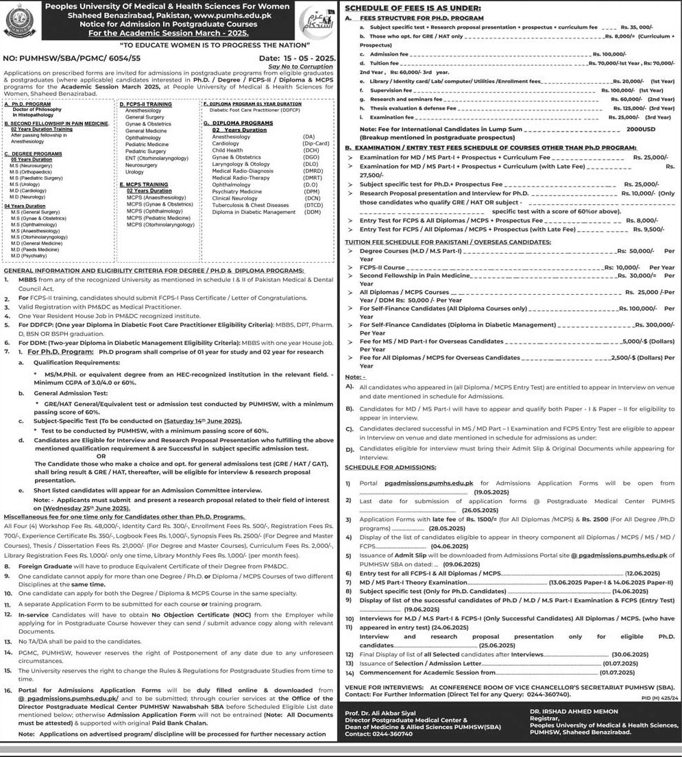 Admission Open in Peoples University of Medicals And Health – Peoples University of Medical & Health Sciences for Women Shaheed Benazirabad Admissions 2025 — original advertisement