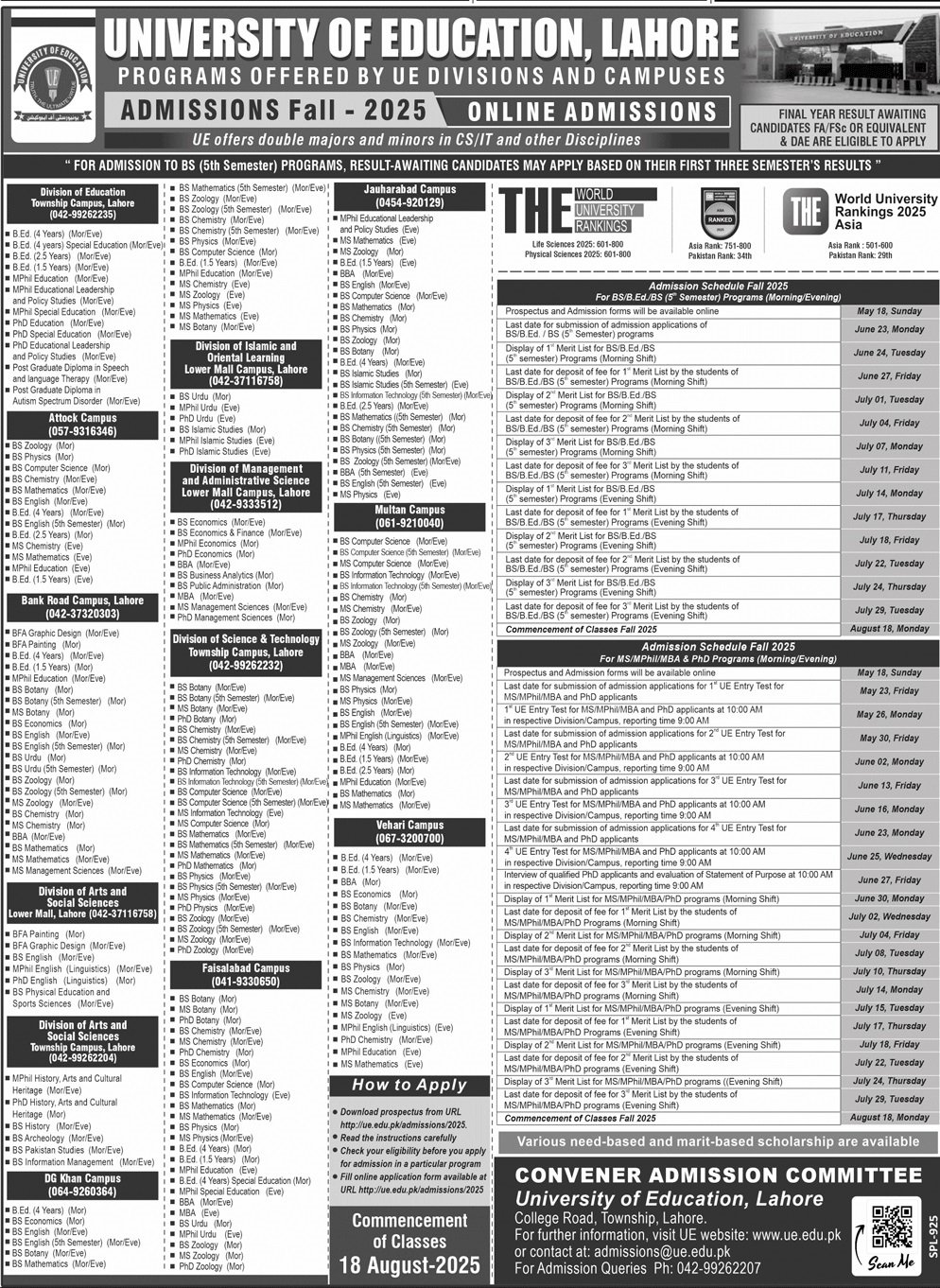 Admission Open in University of Education Lahore 2025 Admissions 2025 — original advertisement