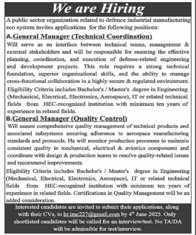 Public Sector Organization Islamabad Jobs 2025 Jobs 2025 — original advertisement