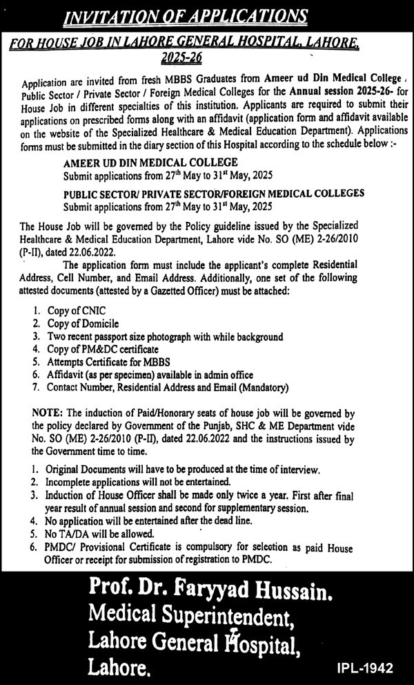 Lahore General Hospital Job Notice 2025 – Lahore General Hospital Lahore Jobs 2025 — original advertisement