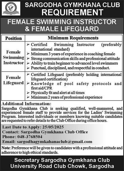 Sargodha Gymkhana Club Jobs 2025 – Sargodha Gymkhana Club Sargodha Jobs 2025 — original advertisement