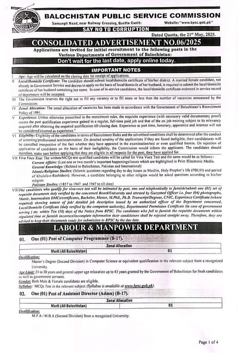 Balochistan Public Service Commission Quetta Jobs 06/2025 – Balochistan Public Service Commission Quetta Balochsitan Jobs 2025 — original advertisement
