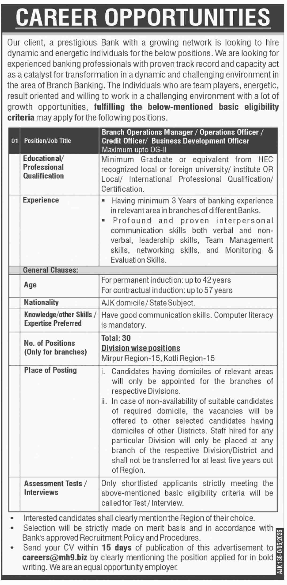 Commercial Bank Azad Jammu Kashmir Jobs 2025 – Commercial Banks Jobs 2025 — original advertisement