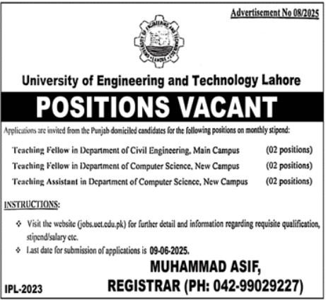 University Of Engineering And Technology UET Lahore Jobs – University of Engineering  & Technology Lahore Jobs 2025 — original advertisement