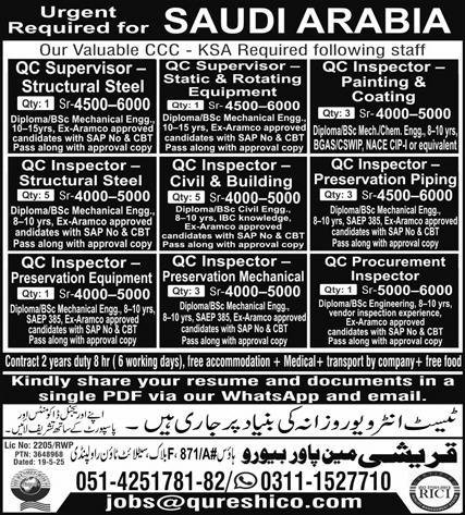 QC Supervisor & QC Supervisor Structural Steel Jobs 2025 – Qureshi Manpower Bureau Jobs 2025 — original advertisement