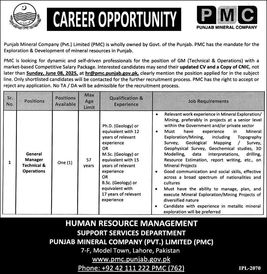 Punjab Mineral Company PMC Lahore Jobs 2025 – Pakistan Mineral Development Corporation Jobs 2025 — original advertisement