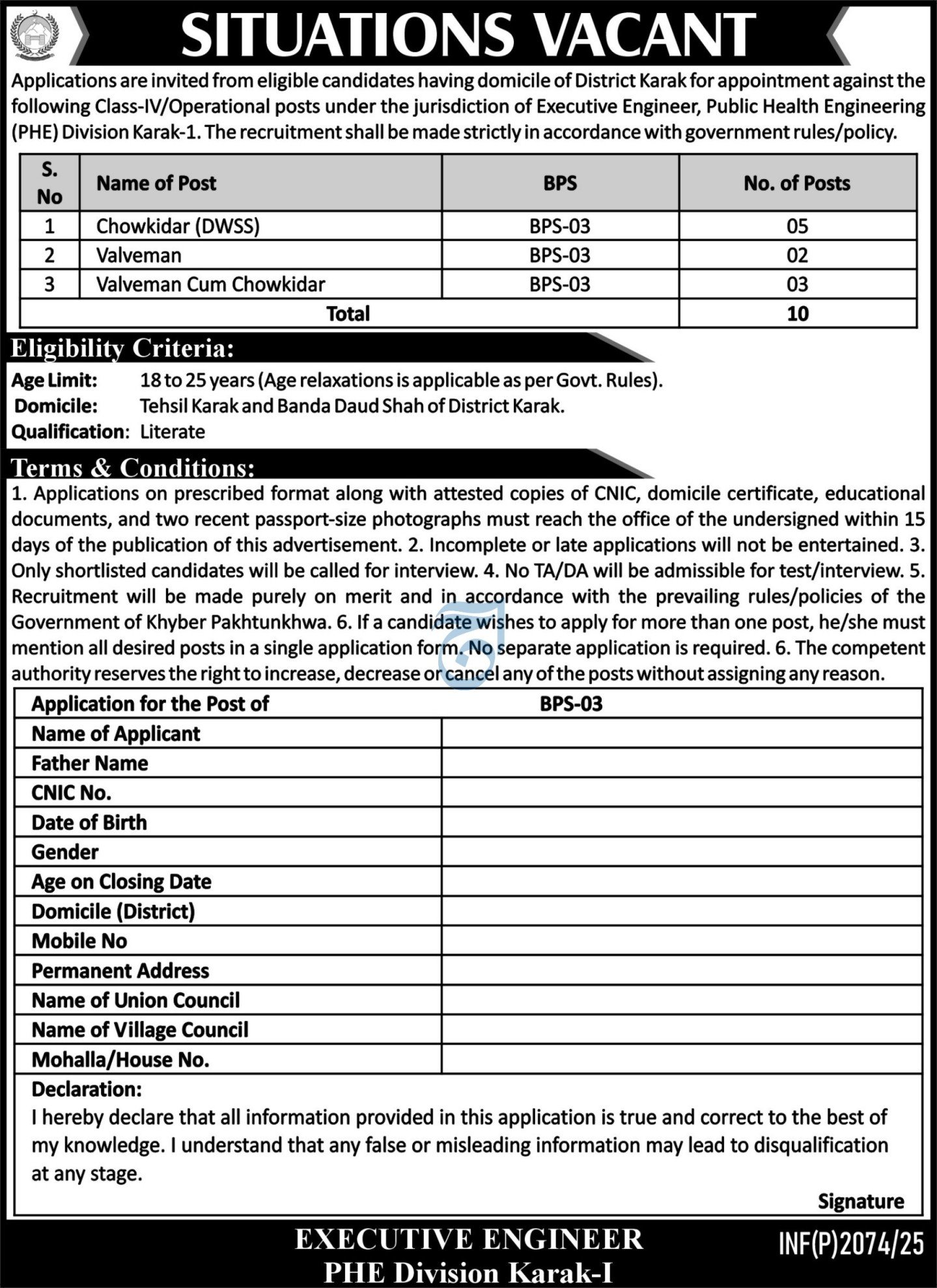 Public Health Engineering Division Jobs 2025 – Public Health Engineering Department KPK Jobs 2025 — original advertisement