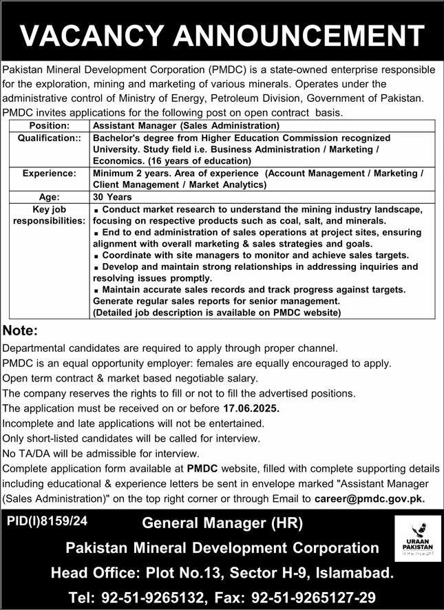 Pakistan Mineral Development Corporation PMDC Islamabad Job Jobs 2025 — original advertisement
