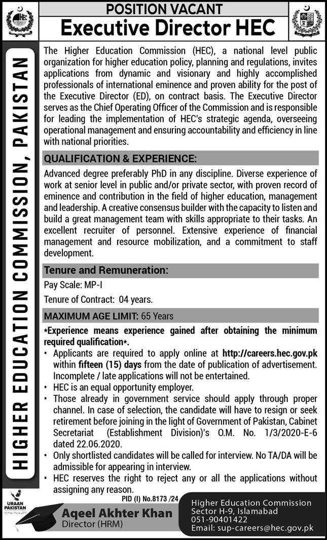 Higher Education Commission HEC Islamabad Jobs 2025 – Higher Education Commission Islamabad Jobs 2025 — original advertisement
