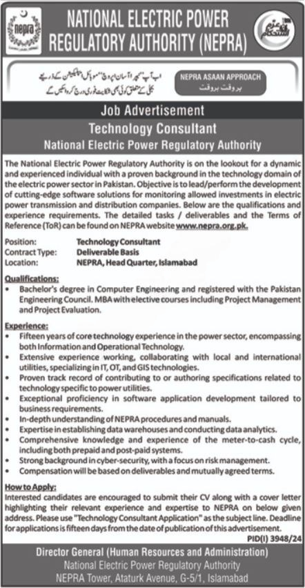 National Electric Power Regulatory Authority Islamabad Jobs – National Electric Power Regulatory Authority (NEPRA) Jobs 2025 — original advertisement