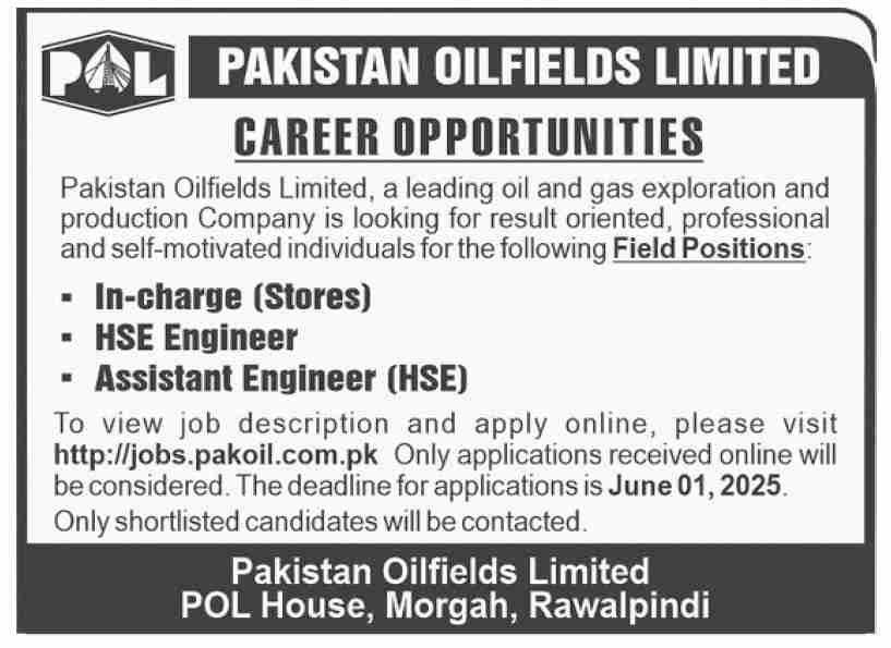 Pakistan Oilfields Limited POL Rawalpindi Jobs 2025 Jobs 2025 — original advertisement