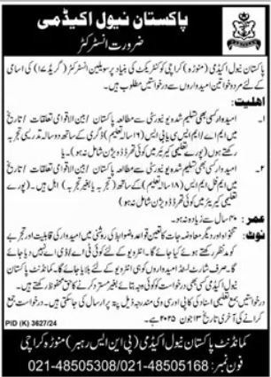 Instructor Jobs At Pakistan Naval Academy – Pakistan Navy Jobs 2025 — original advertisement