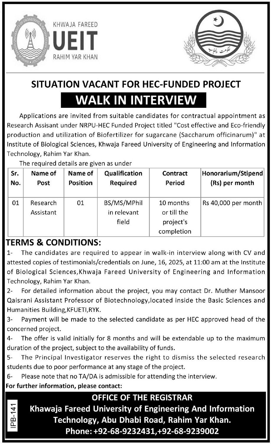 University Of Engineering & Information KFUEIT Jobs 2025 – University of Engineering  & Technology Lahore Jobs 2025 — original advertisement