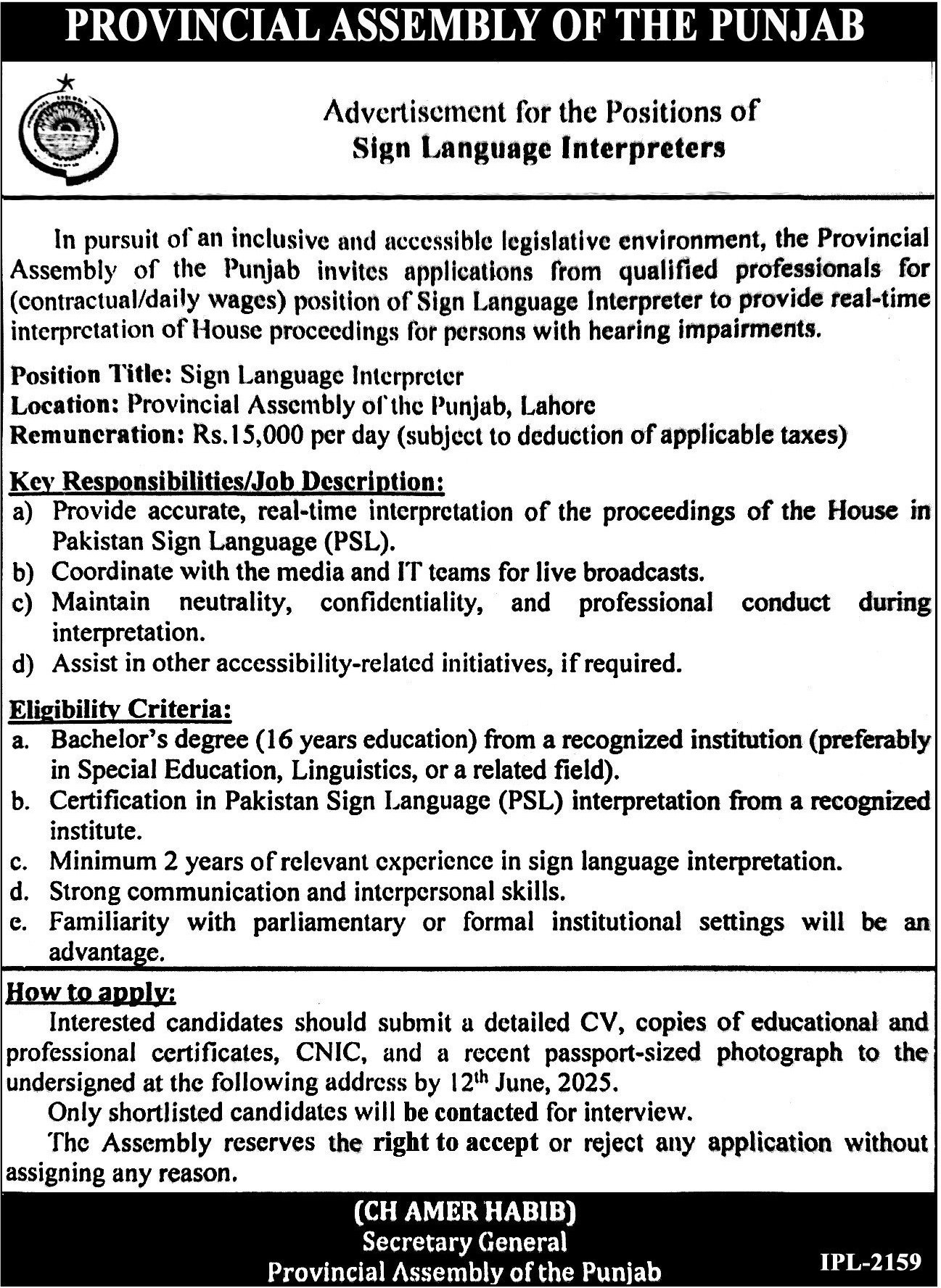 Provincial Assembly Of The Punjab Jobs 2025 – Govt of Punjab Jobs 2025 — original advertisement