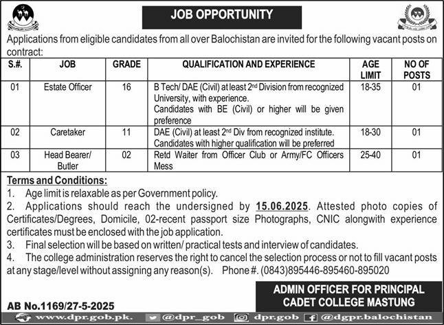 Cadet College Mastung Jobs 2025 For Estate Officer – Cadet College Mastung Balochistan Jobs 2025 — original advertisement