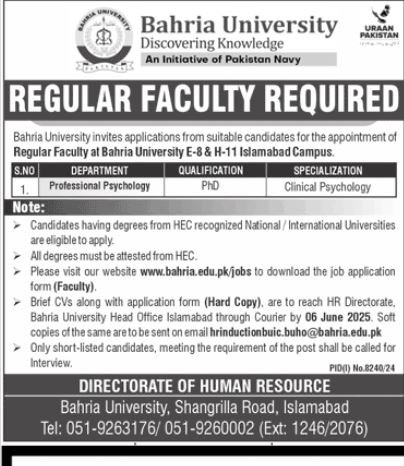 Bahria University Islamabad Jobs 2025 Jobs 2025 — original advertisement