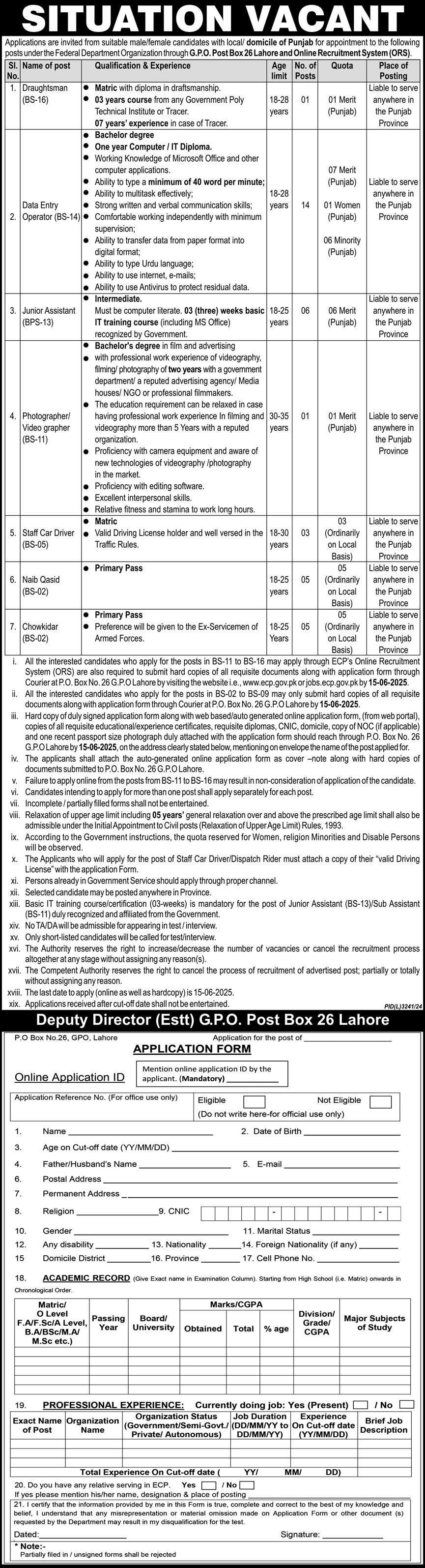Election Commission Of Pakistan ECP Lahore Jobs 2025 – Election Commission of Pakistan (ECP) Islamabad Jobs 2025 — original advertisement