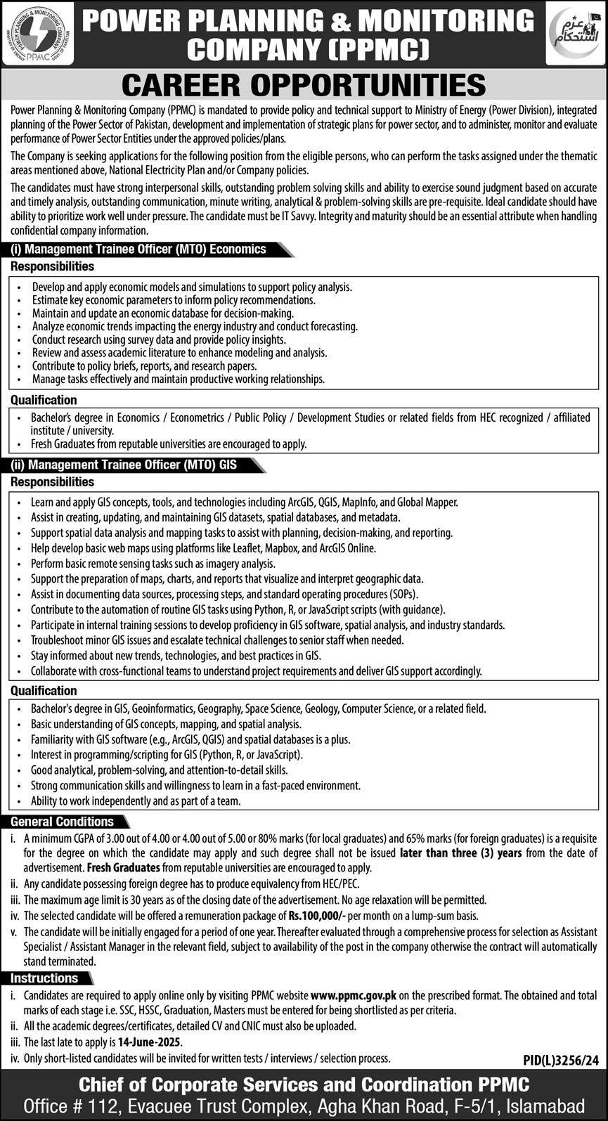 Power Planning & Monitoring Company PPMC Islamabad Jobs 2025 – Private Company Jobs 2025 — original advertisement