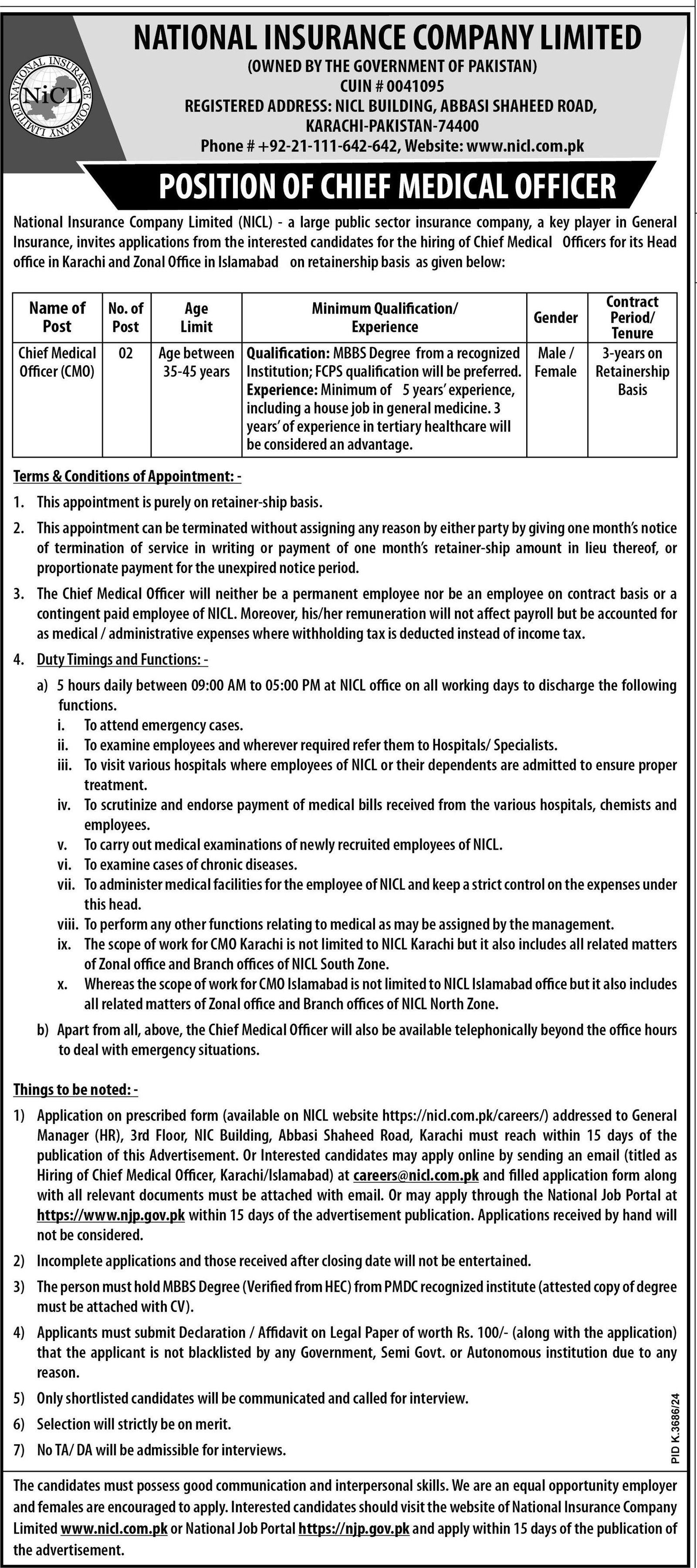 National Insurance Company Limited NICL Karachi Jobs 2025 Jobs 2025 — original advertisement