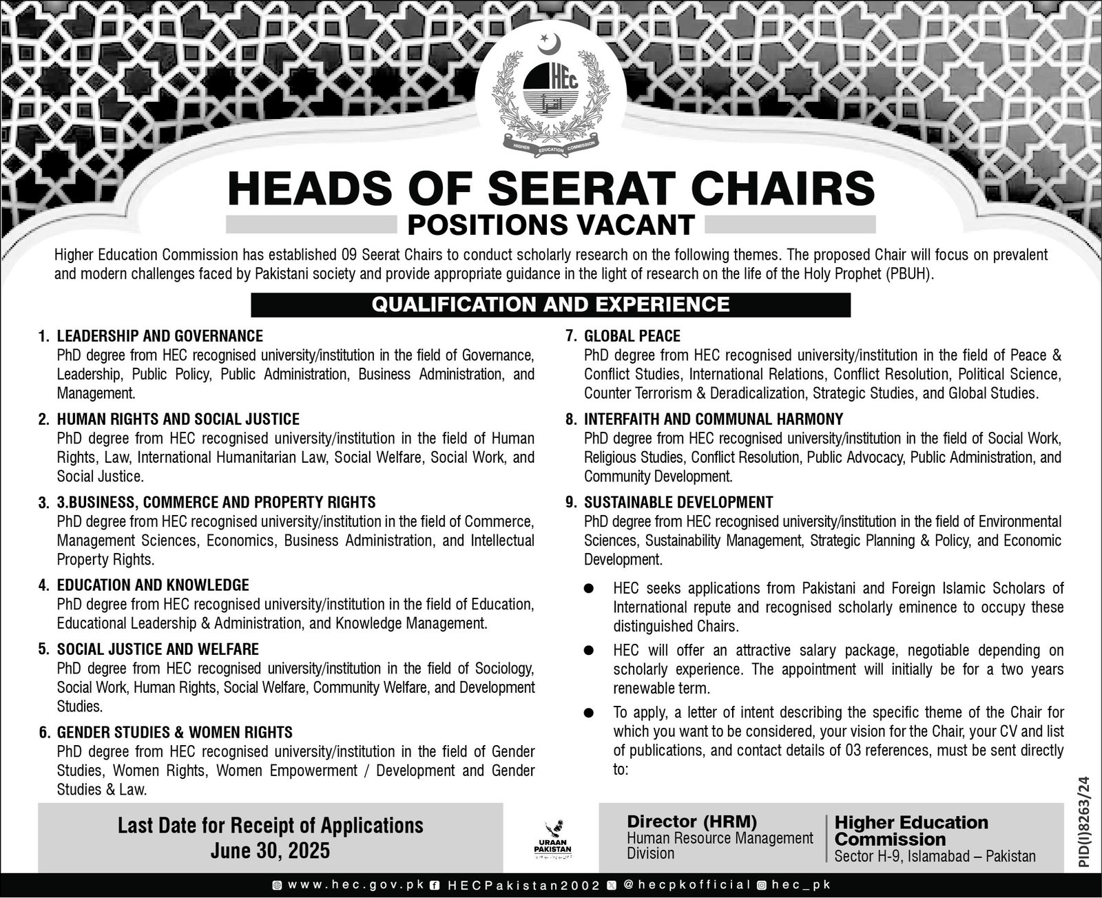 Higher Education Commission HEC Islamabad Job 2025 – Higher Education Commission Islamabad Jobs 2025 — original advertisement