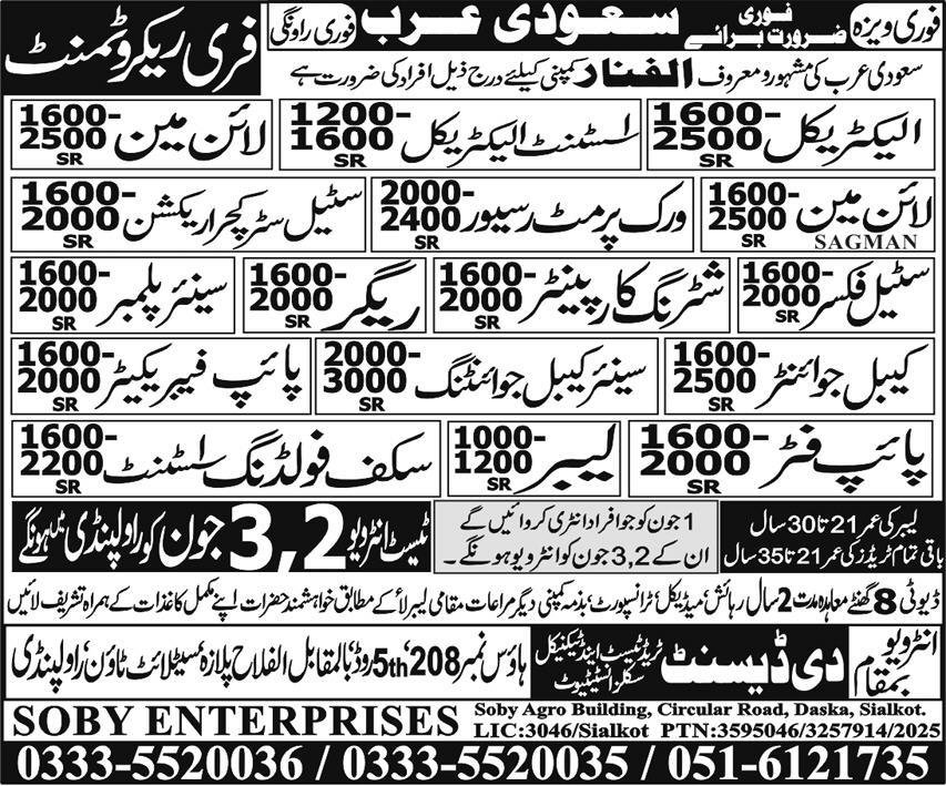 Line Man And Steel Fixer Jobs in Saudia Arabia 2025 – Soby Enterprises Overseas Employment Promoters Jobs 2025 — original advertisement
