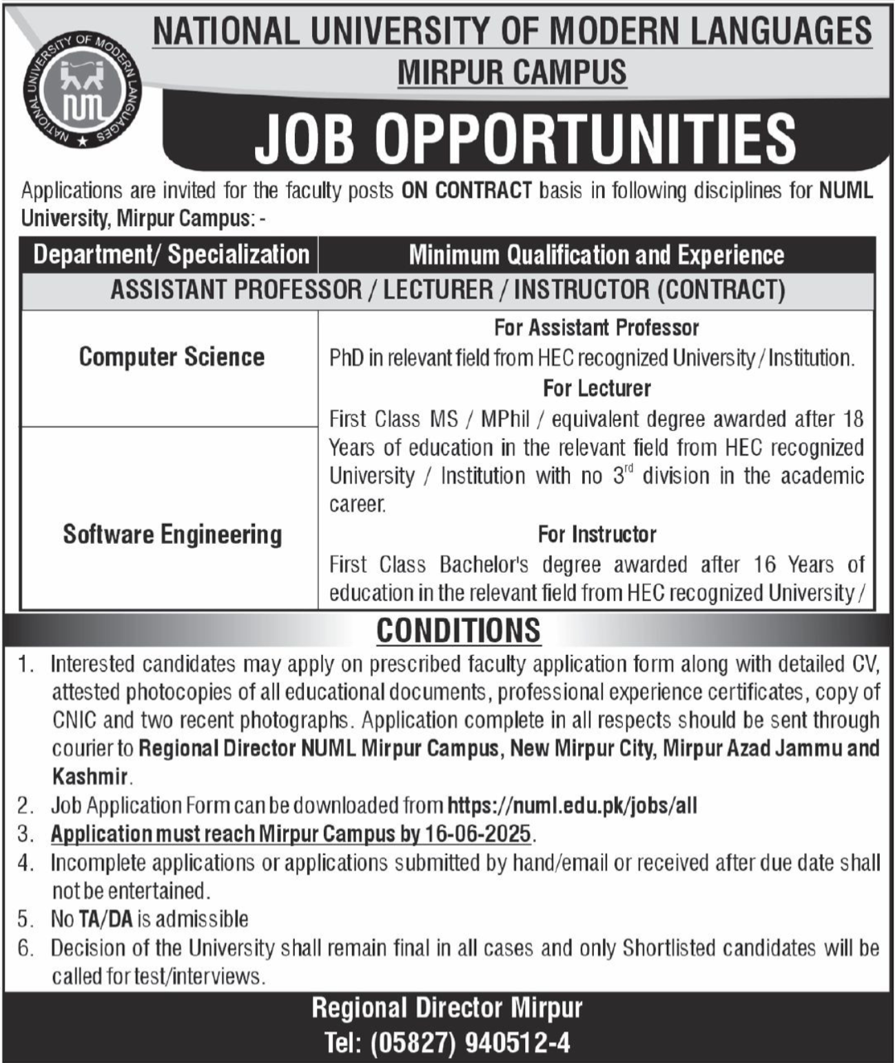 NUML University Mirpur Campus Jobs 2025 For Lecturer – National University of Modern Languages Islamabad Jobs 2025 — original advertisement
