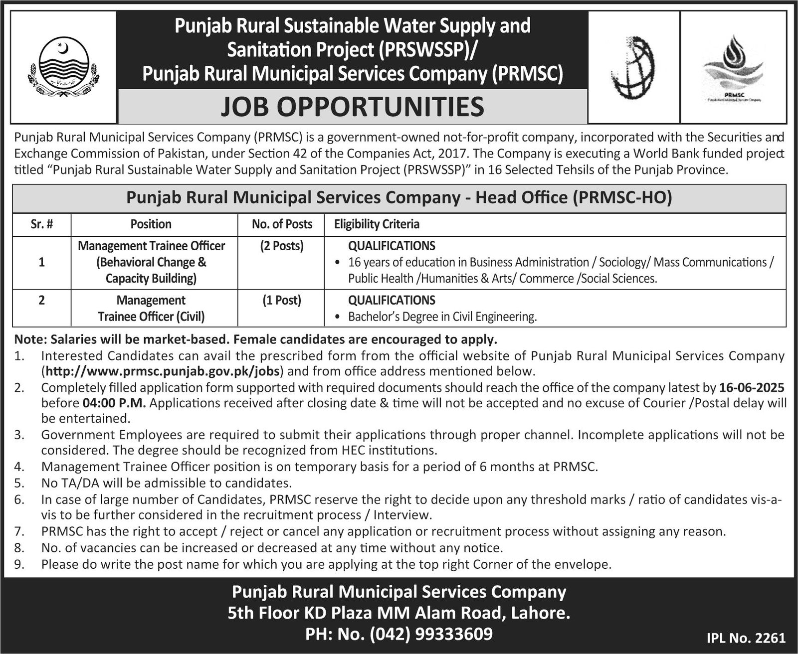 PRSWSSP Punjab Rural Sustainable Water Supply Jobs 2025 – Punjab Rural Municipal Services Company PRMSC Jobs 2025 — original advertisement
