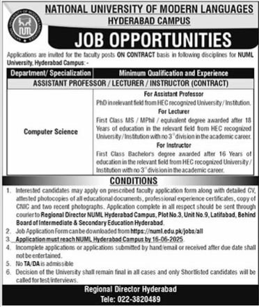 NUML Hyderabad Campus Jobs 2025 – National University of Modern Languages Islamabad Jobs 2025 — original advertisement
