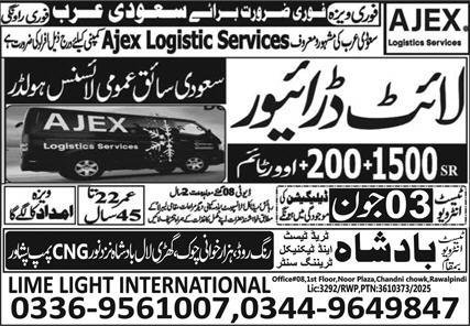 Driver & Light Driver Jobs 2025 In Saudi Arabia – BTTC Badshah Overseas Employment Promoters Jobs 2025 — original advertisement