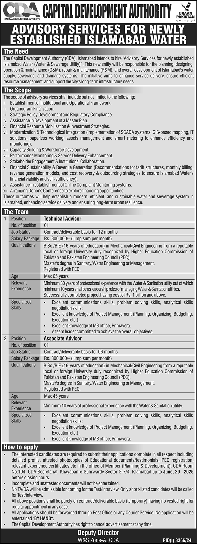 Capital Development Authority CDA Jobs 2025 – Capital Development Authority (CDA) Islamabad Jobs 2025 — original advertisement