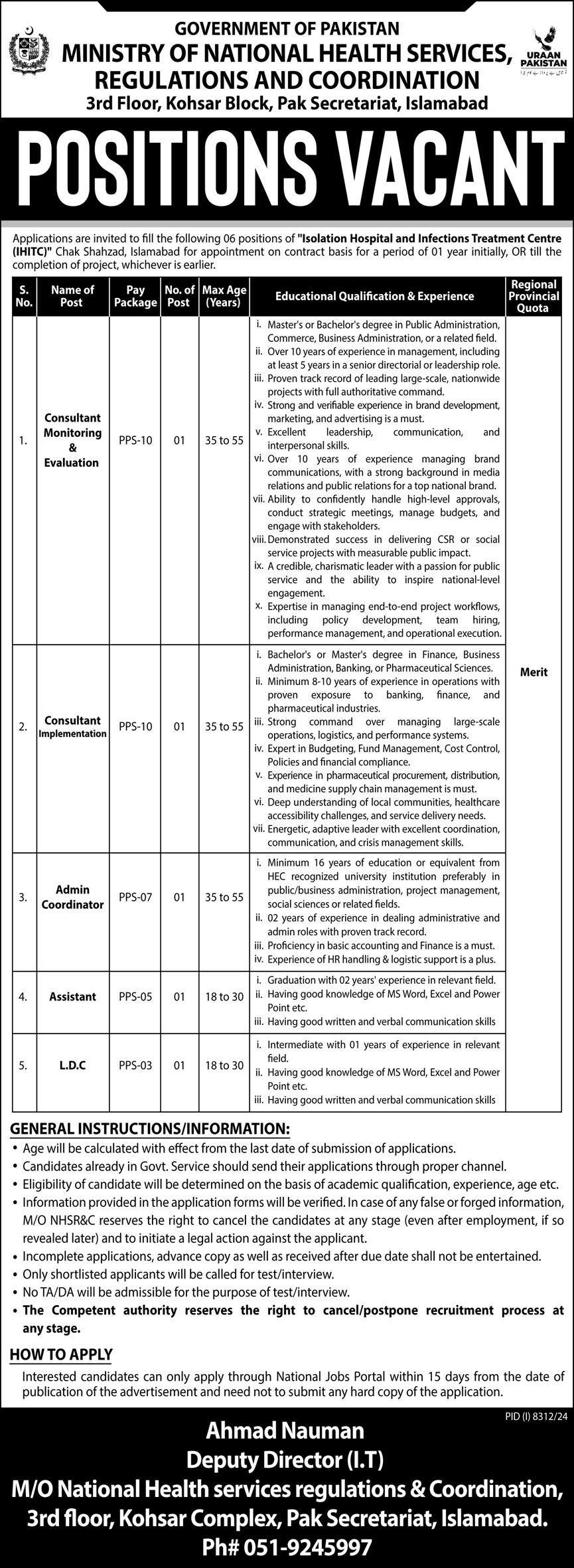 Ministry Of National Health Services Islamabad Jobs 2025 – Ministry of National Health Services Regulation and Coordination Jobs 2025 — original advertisement